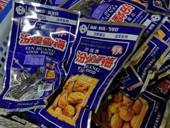 -和平菓局(王府井店)