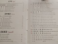 -太平馆餐厅(尖沙咀店)