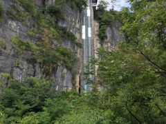 -蝶舞清江·恩施云顶景区(黄鹤峰林)