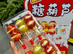 -涌煲记·蟹煲·砂锅海鲜·煲出宁波味(天一旗舰店)