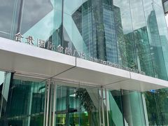 -利苑酒家(合景国际金融广场店)