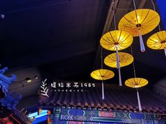 景观位-不二茶空间·养生宴(石景山店)