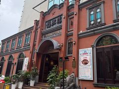 -福照楼汽锅鸡·云南菜(护国路店)