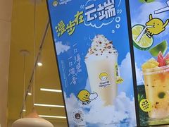 -快乐柠檬happylemon(日月光店)
