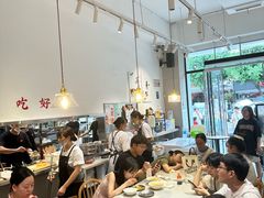 -小豆海棠(嘉兴路店)