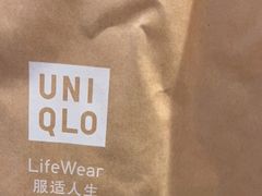 -优衣库(青岛万象城店)