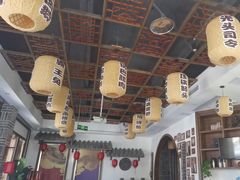 -杨记隆府(白象街店)