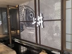 -上井料理黑金店(IFS国金中心店)