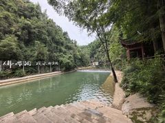 -佛爷洞旅游景区