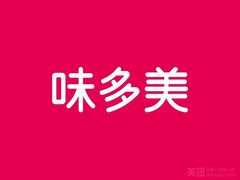 -味多美蛋糕(东直门店)
