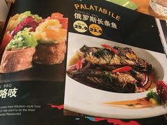-通海俄式烧烤(下瓦房店)