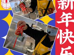 -DQ·蛋糕·冰淇淋(周浦万达店)