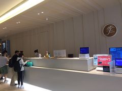 -全季酒店(北京西站南广场店)