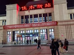 -三姐妹冷面馆(保卫路店)