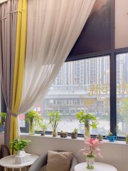 -尚艺造型.剪烫染.接发