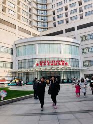 -中国福利会国际和平妇幼保健院(徐汇院区)