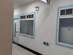 -上海仁爱医院