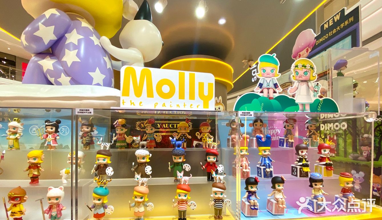 杭州popmart十周年首展