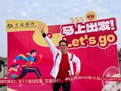 -孙文西路步行街