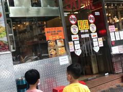 门面-大哥餐厅(西城花园店)