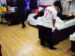 -益康堂按摩养生馆(郁金花园总店)