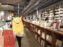 -方所(华润万象城店)