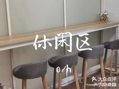 -蜜蜂读书·24h自习室(角门西店)
