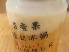-嘉和一品粥(方庄店)