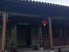 -丝绸小镇荻港古村