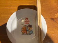 -炉小二铜锅牛蛙•川湘菜(三里屯店)