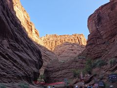 -天山神秘大峡谷