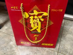 -单家老院·院子里的青岛菜(沙子口店)