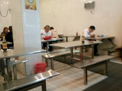 -易记皮肚面(明瓦廊店)