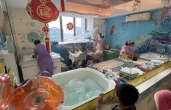 -明昇月子中心(番禺万达广场店)