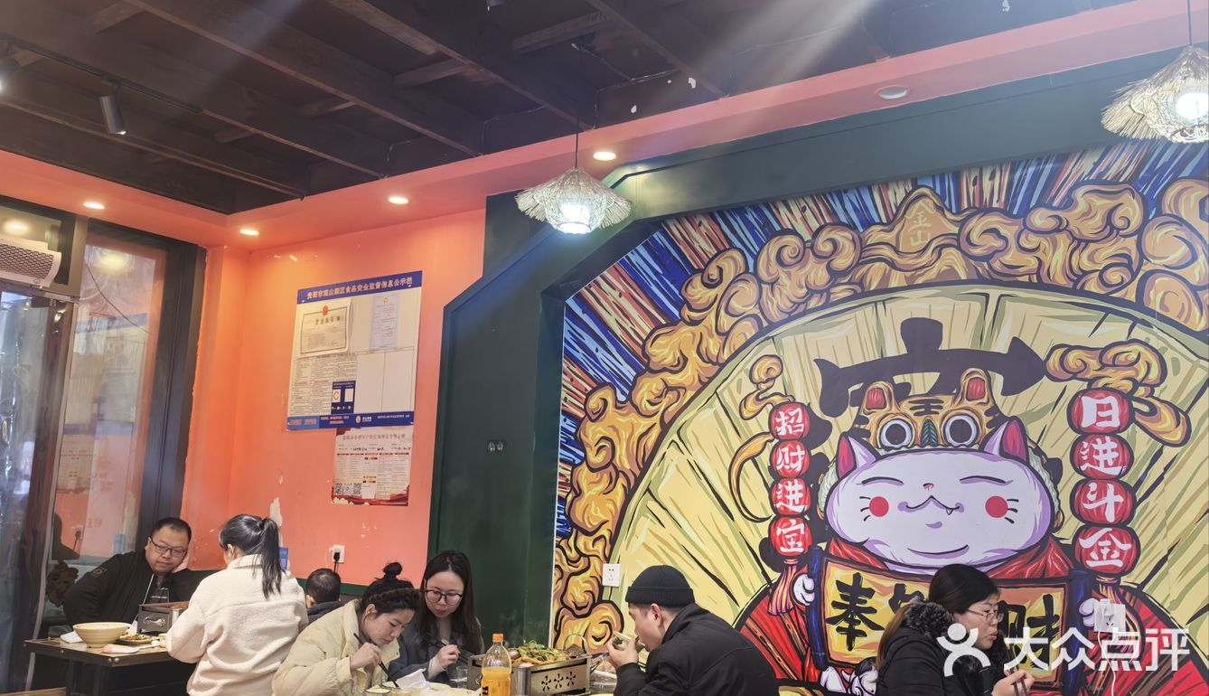 每周一次的烤鱼大餐