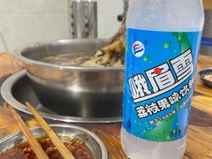-学街秀兰麻辣烫