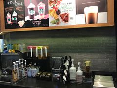 -星巴克(北京阜安路店)