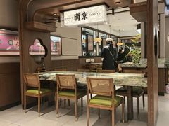 -莲湖糕团店·老秦淮小吃