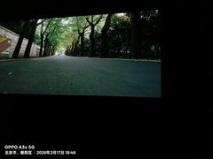 -英皇电影城(英皇集团中心IMAX店)