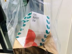 -吉森Bakery(教育路店)