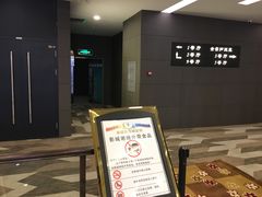 -中影·星感觉激光巨幕影城(博物馆店)