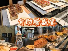 -圣丰索菲特·2 On 988 Café 自助餐厅