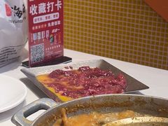 -荣叔港式沙嗲牛肉火锅(正佳潮流店)