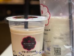 -宁茶·西宁特色奶茶(北家姓总店)