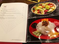 菜单-北方馆(澳门伦敦人店)