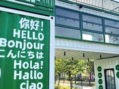 -清远熹乐谷温泉度假酒店
