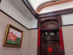-东海咖啡馆
