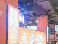 -钢管厂五区小郡肝火锅串串香(总店)