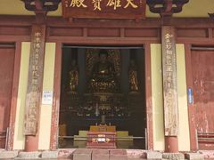 -四门塔风景区