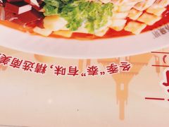 -苏晓玥·手作江南小吃(深圳北站店)